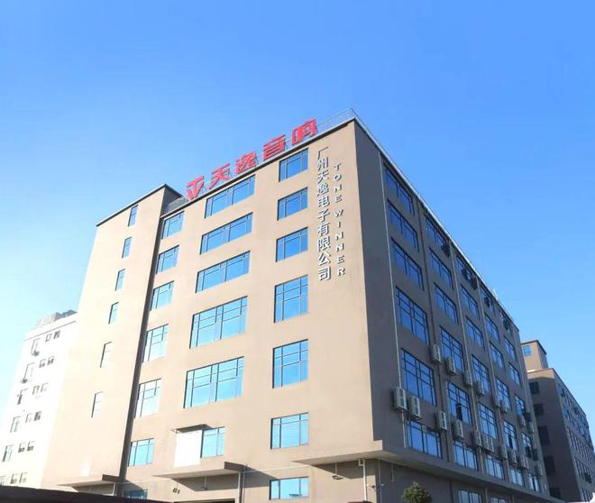 如何才能正确避免“雷区”long8国际龙8玩音响(图2)