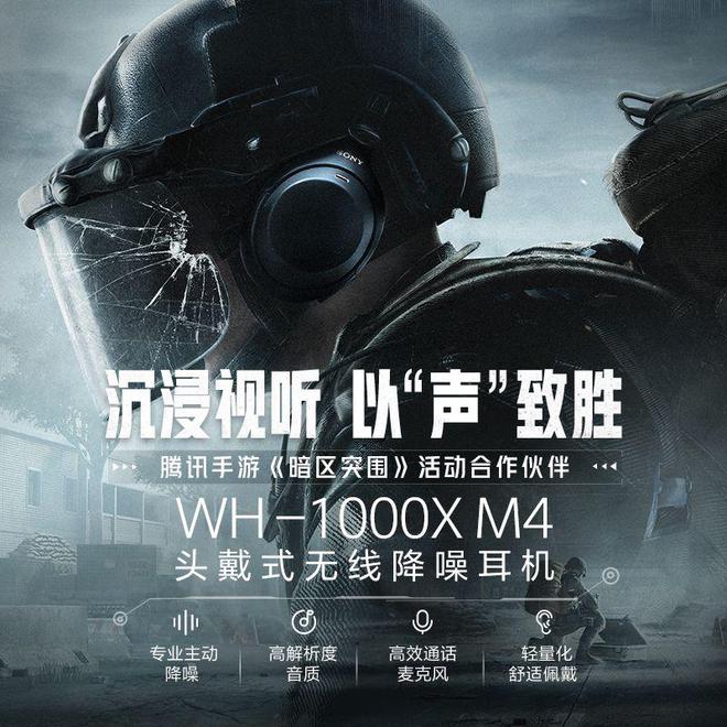 罗全网热门TOP 10买前必看！龙8中国唯一入口音响品牌十大：搜(图3)