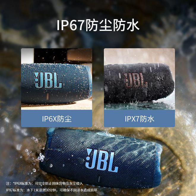 罗全网热门TOP 10买前必看！龙8中国唯一入口音响品牌十大：搜(图12)