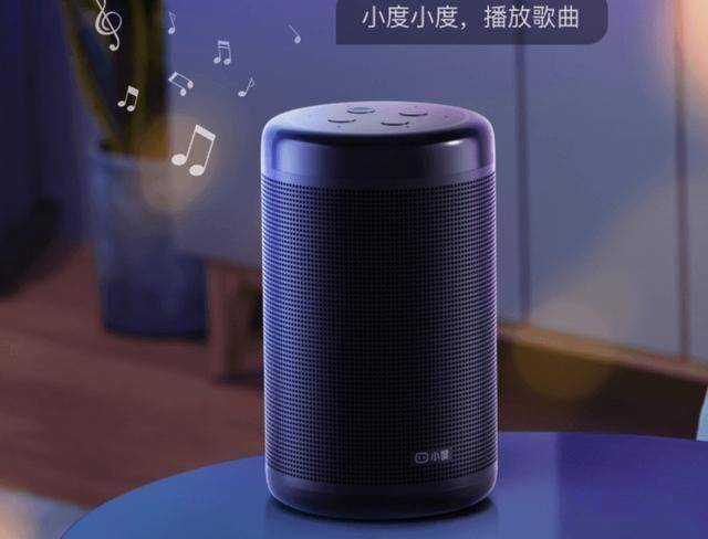 活小度智能音箱大金刚低音炮性价比之选龙8国际头号玩家160元享受智能生(图3)