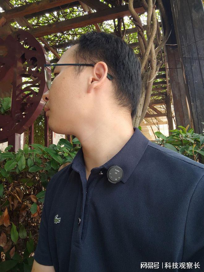 圣纽扣式无线领夹麦克风全方位炫酷体验龙8手机登录入口小巧别致音质卓越！西(图7)