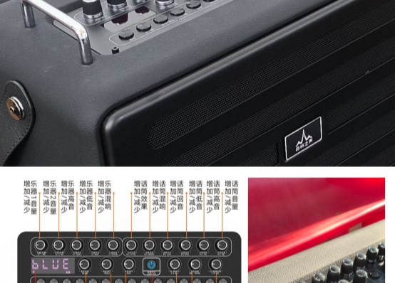 准、低音稳森林之声S2评测龙8体育入口高音甜、中音(图2)