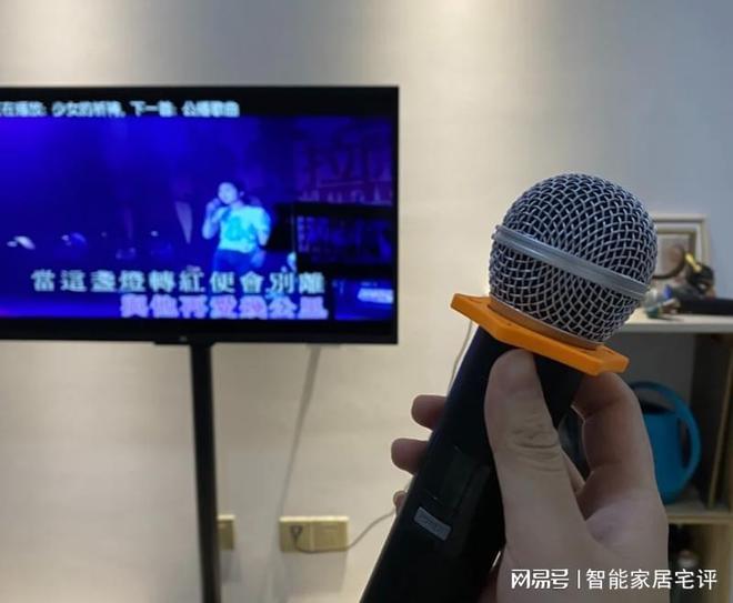 音响怎么选？家庭ktv音响的选择方法龙8long8国际唯一网站家庭ktv(图1)