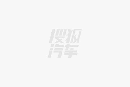事调整；比亚迪汉、唐L首发亮相；保时捷考虑重新推出燃油版Macan龙8国际唯一新