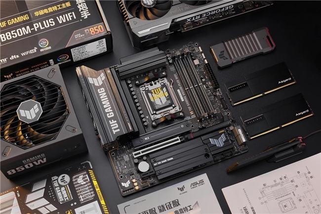 860主板福利多 开学季装机就现在龙8手机登录入口华硕B850、B(图6)