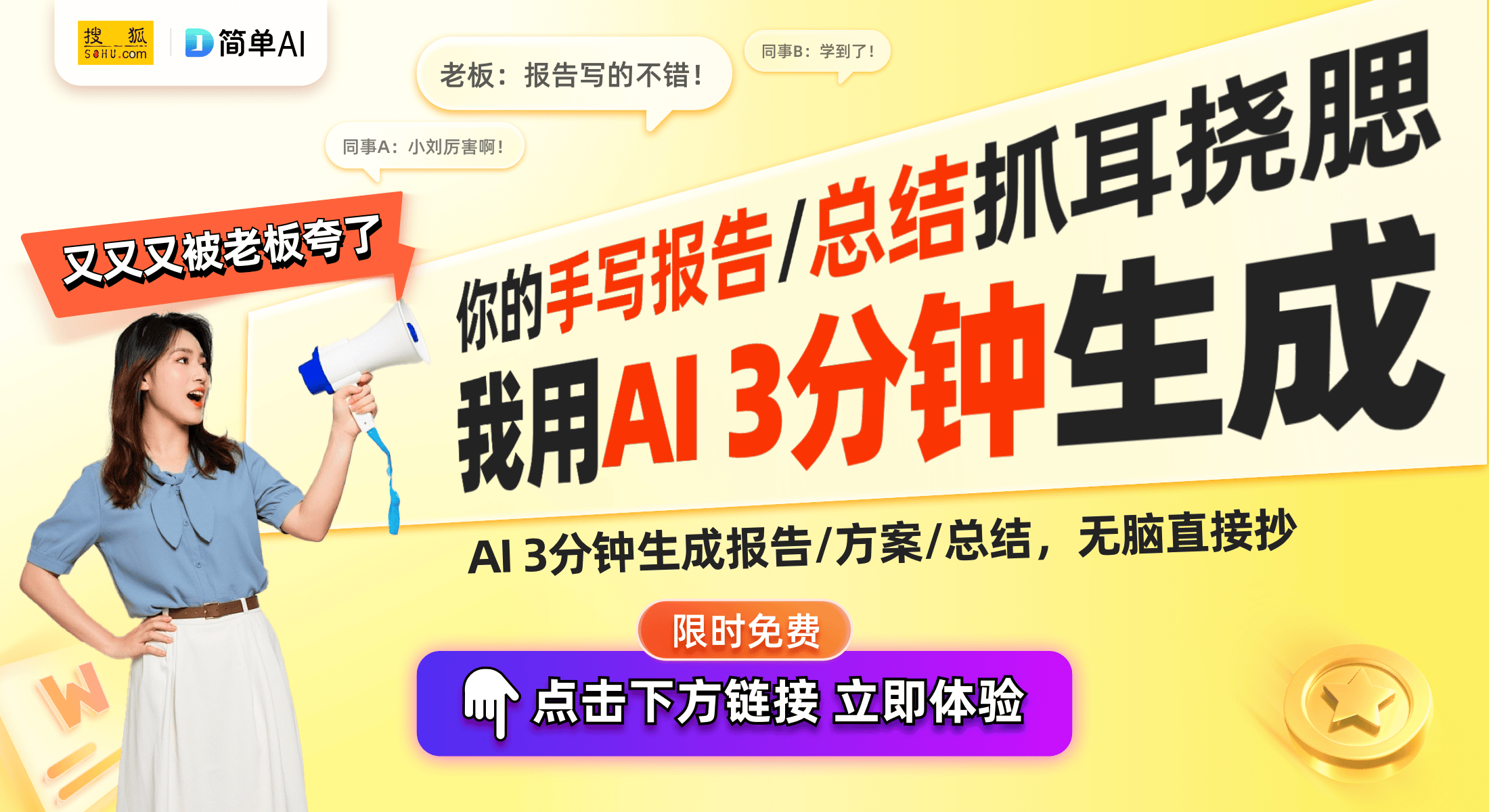 庭KTV：优质麦克风音响一体化体验long88龙8国际2025新春家