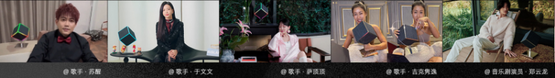 同款宝藏音响」多曼尼·源自意大利的明星甄