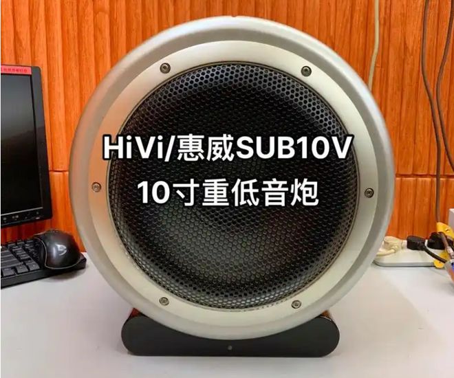好的牌子（盘点）10大音响效果最(图12)